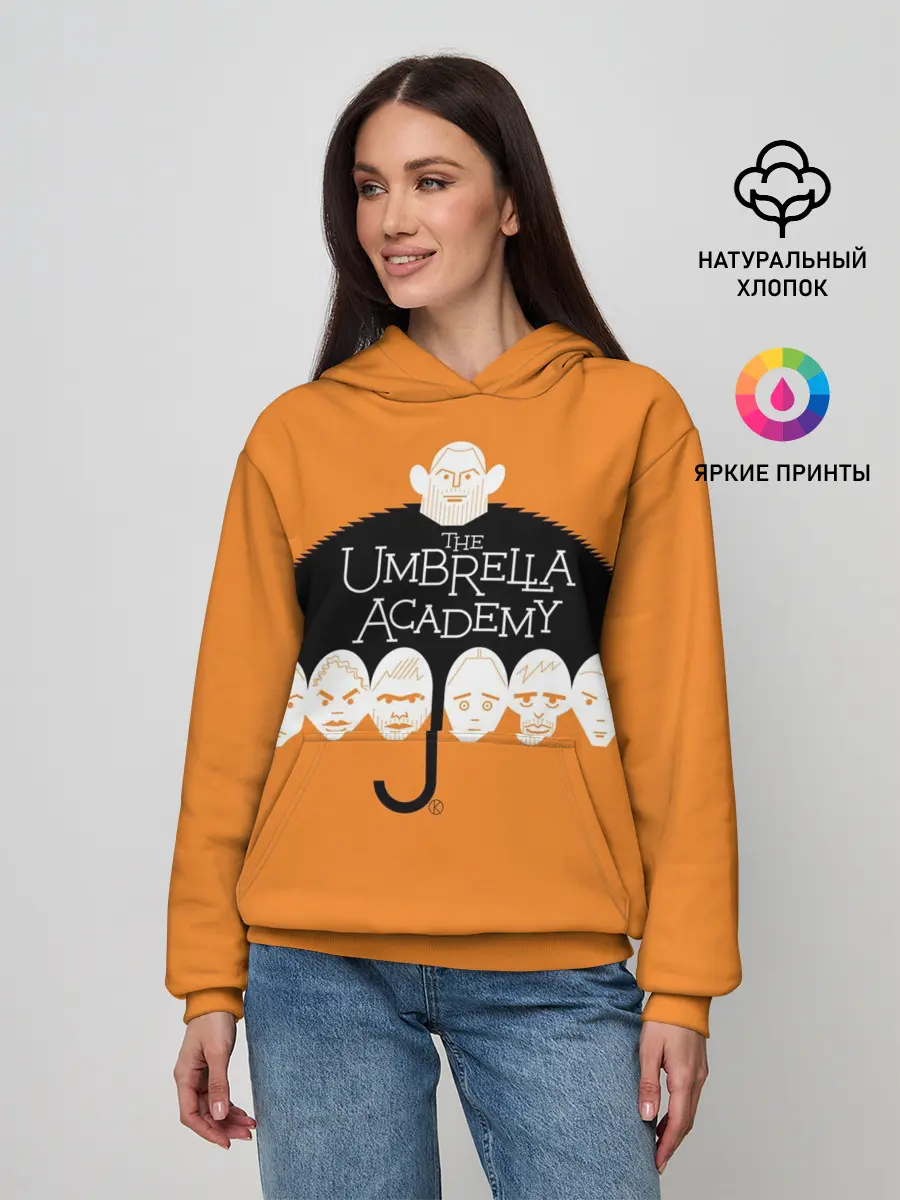 Женское худи / Академия Амбрелла