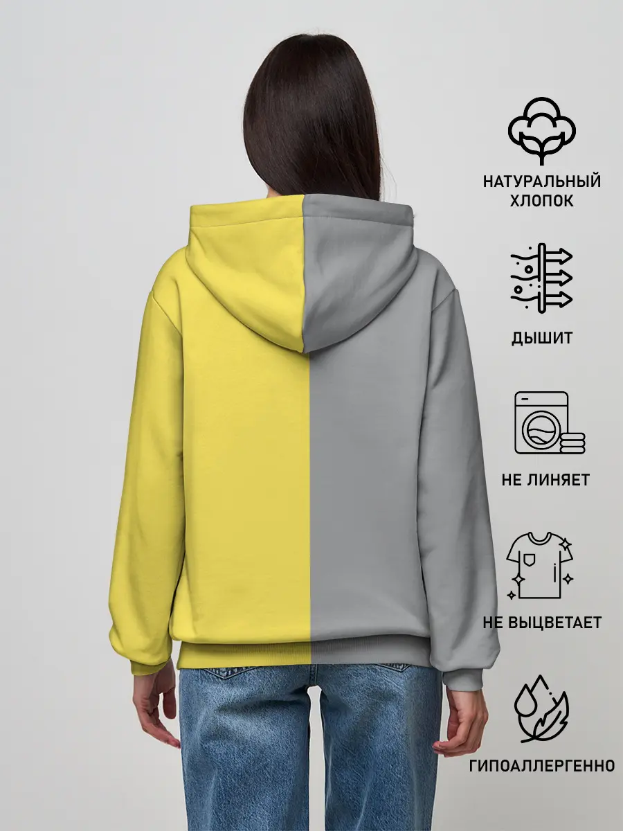 Женское худи / Ultimate Grey X Illuminating