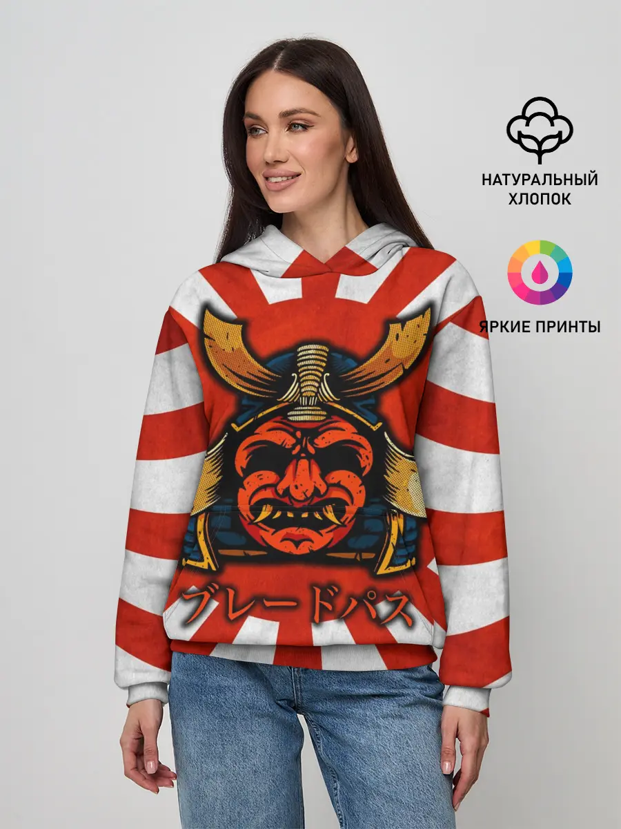 Женское худи / Sun samurai