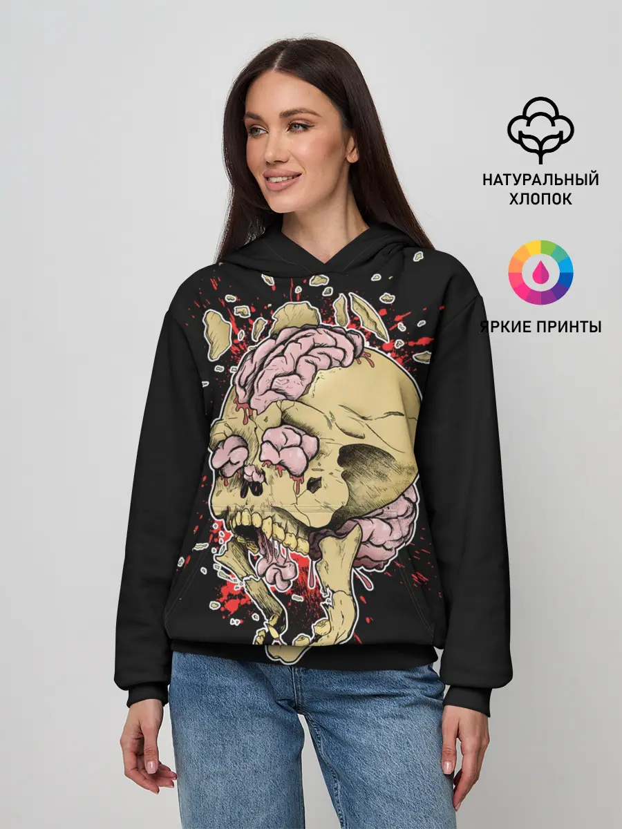 Женское худи / Череп