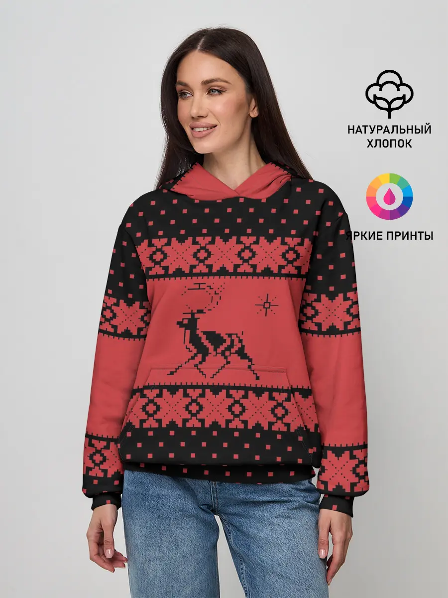 Женское худи / Северный Олень