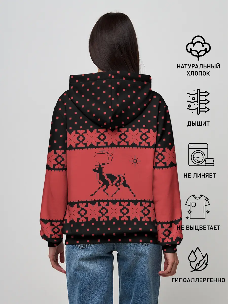 Женское худи / Северный Олень