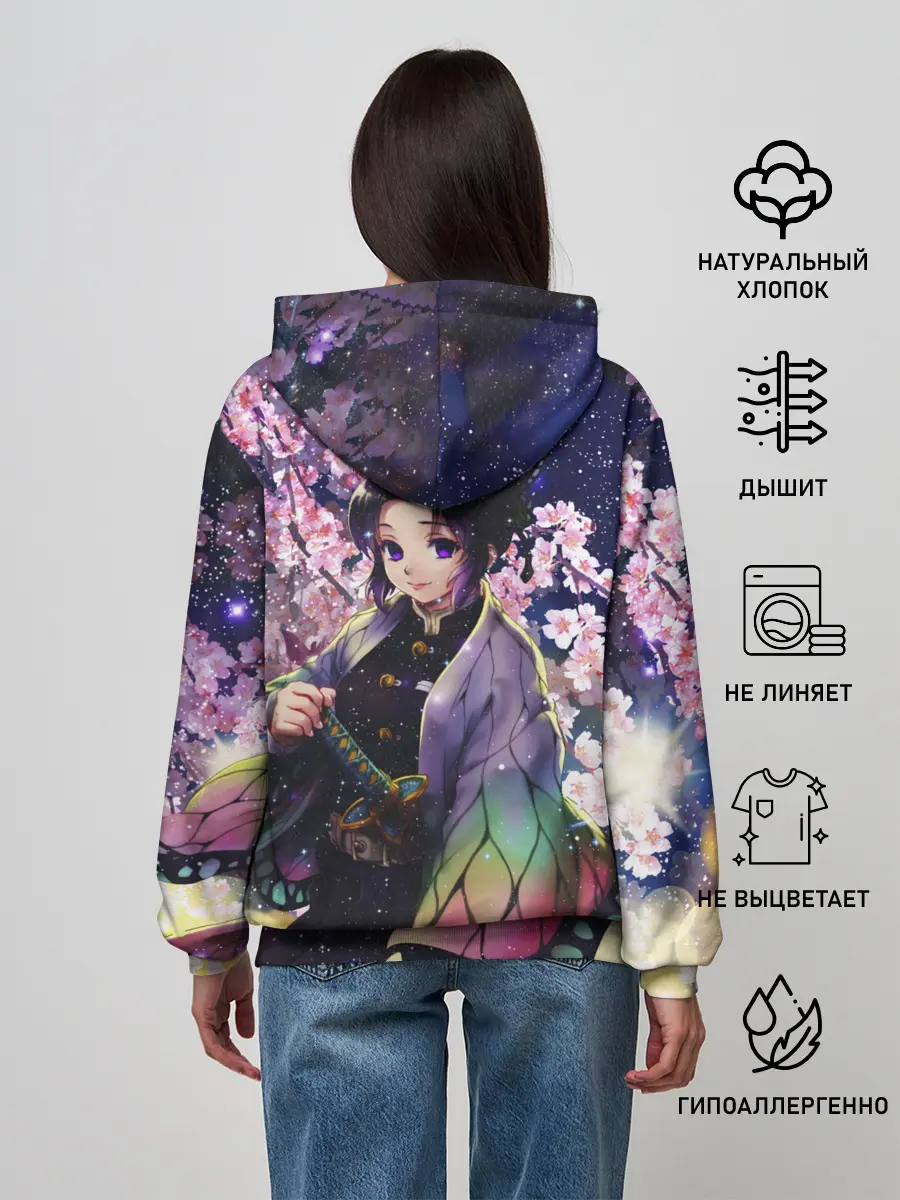 Женское худи / Шинобу Кочо