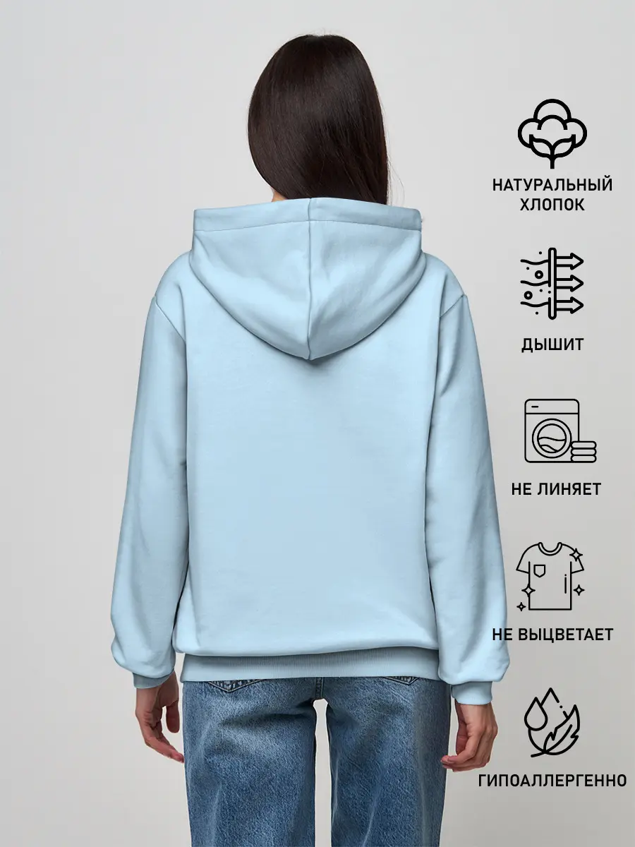 Женское худи / коносуба аква поза