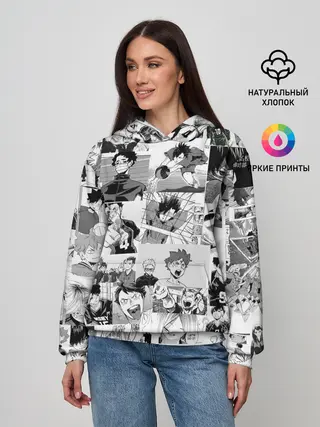 Женское худи / Haikyu pattern