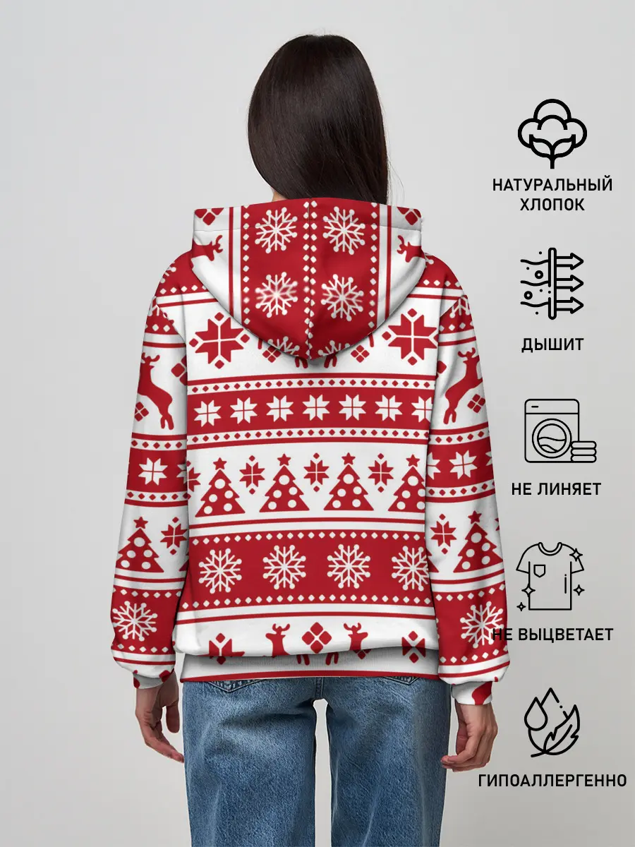 Женское худи / Новый Год | Олени и снежинки