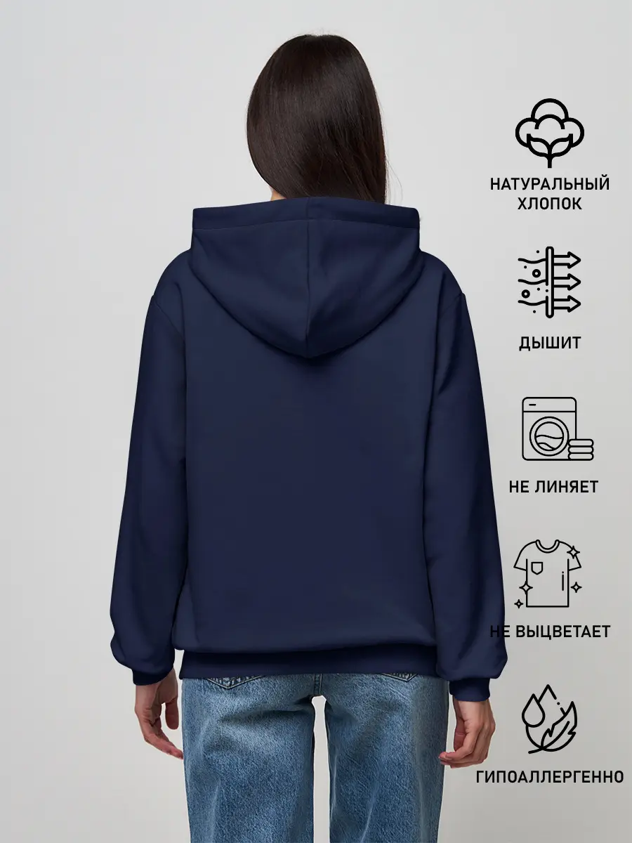 Женское худи / Новогодняя Ёлка