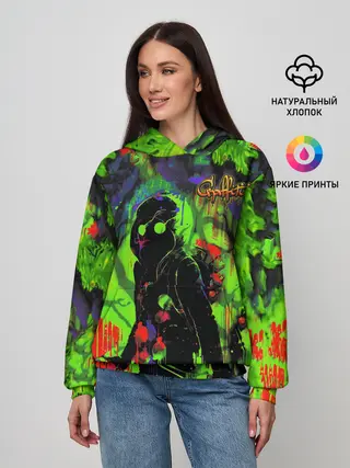 Женское худи / Граффити