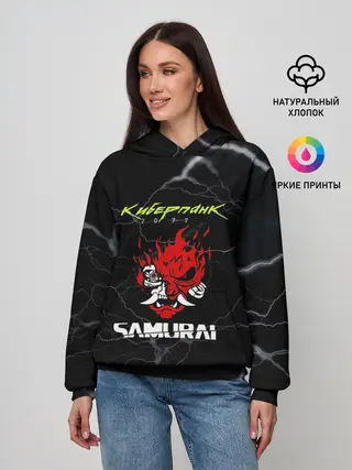 Женское худи / Cyberpunk