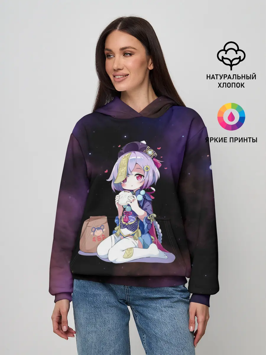 Женское худи / Genshin Impact