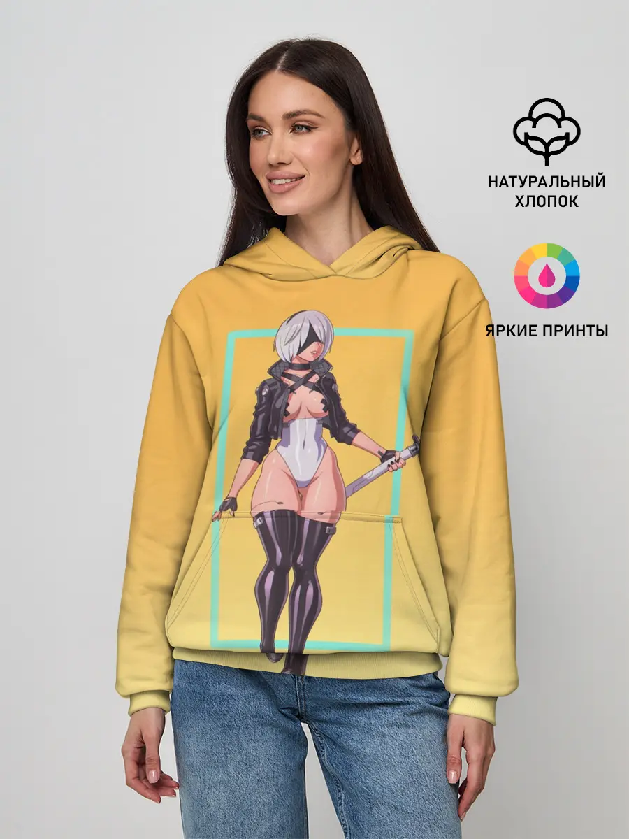 Женское худи / Cyber 2b