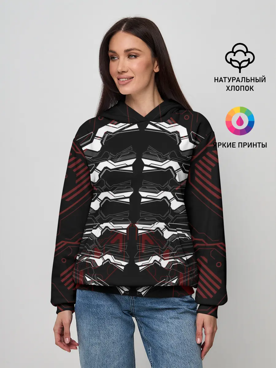 Женское худи / Цифровой киберскелет
