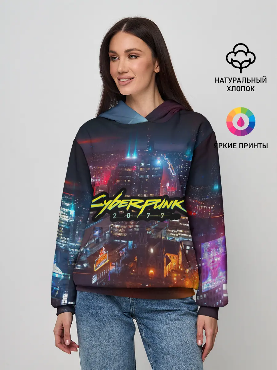 Женское худи / Найт сити