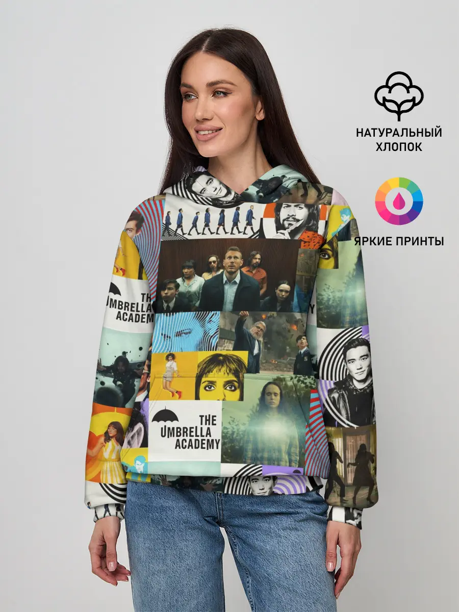 Женское худи / АКАДЕМИЯ АМБРЕЛЛА
