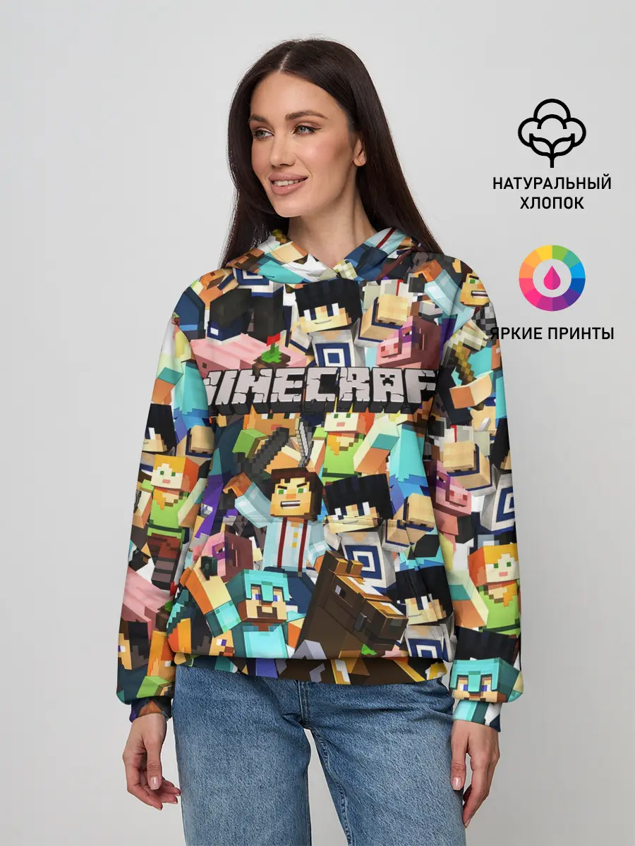 Женское худи / MINECRAFT