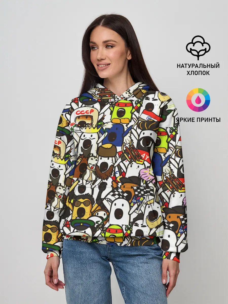 Женское худи / НИЧОСИ