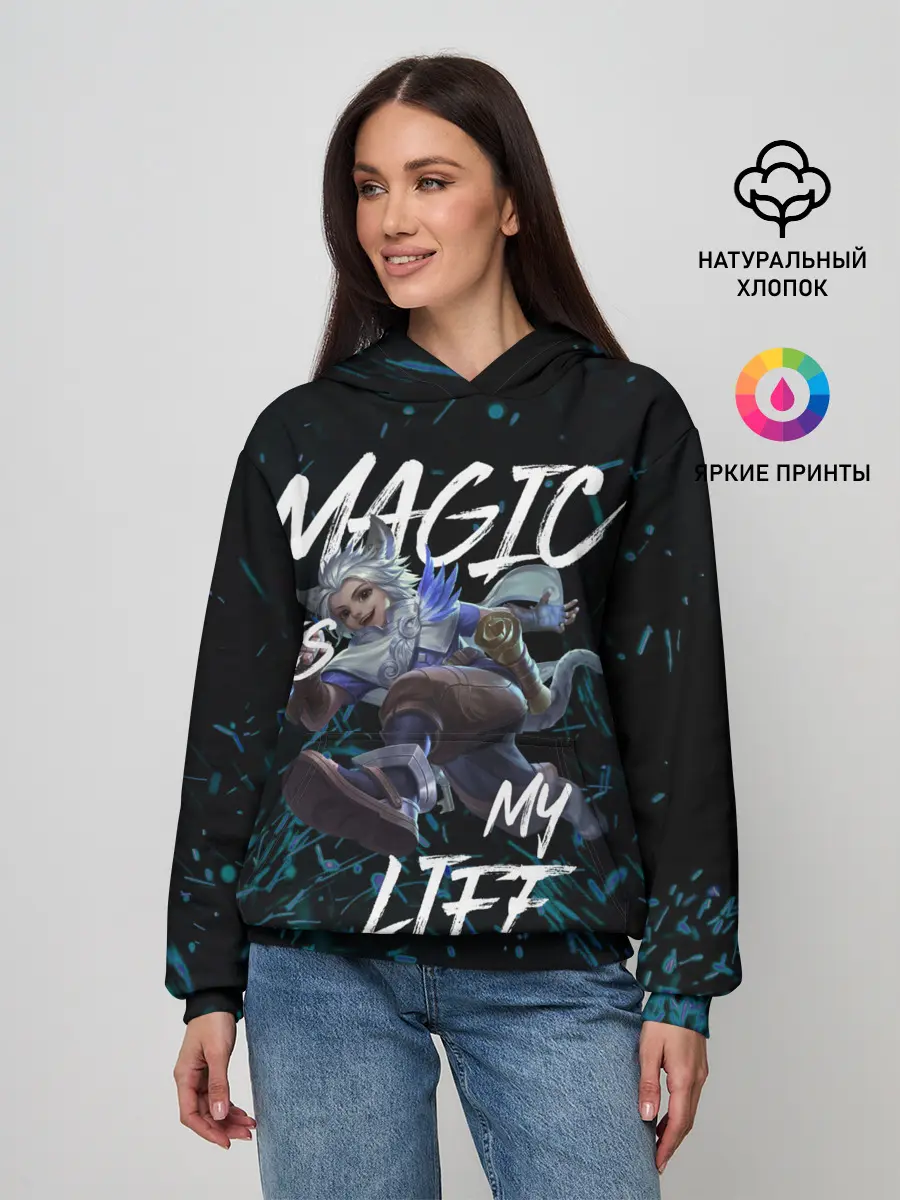 Женское худи / Harith Mobile Legends