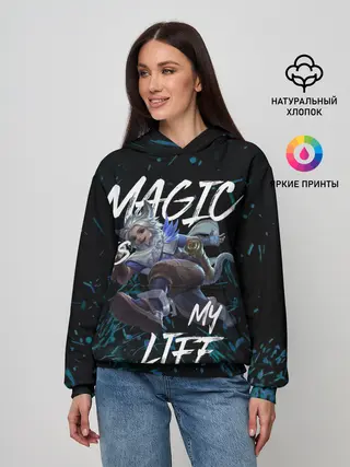 Женское худи / Harith Mobile Legends