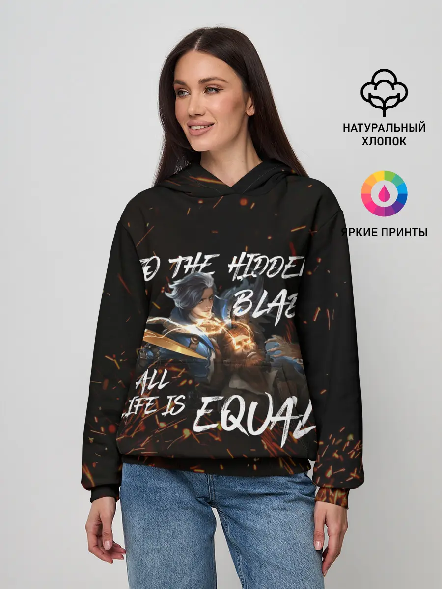 Женское худи / Gusion Mobile Legends