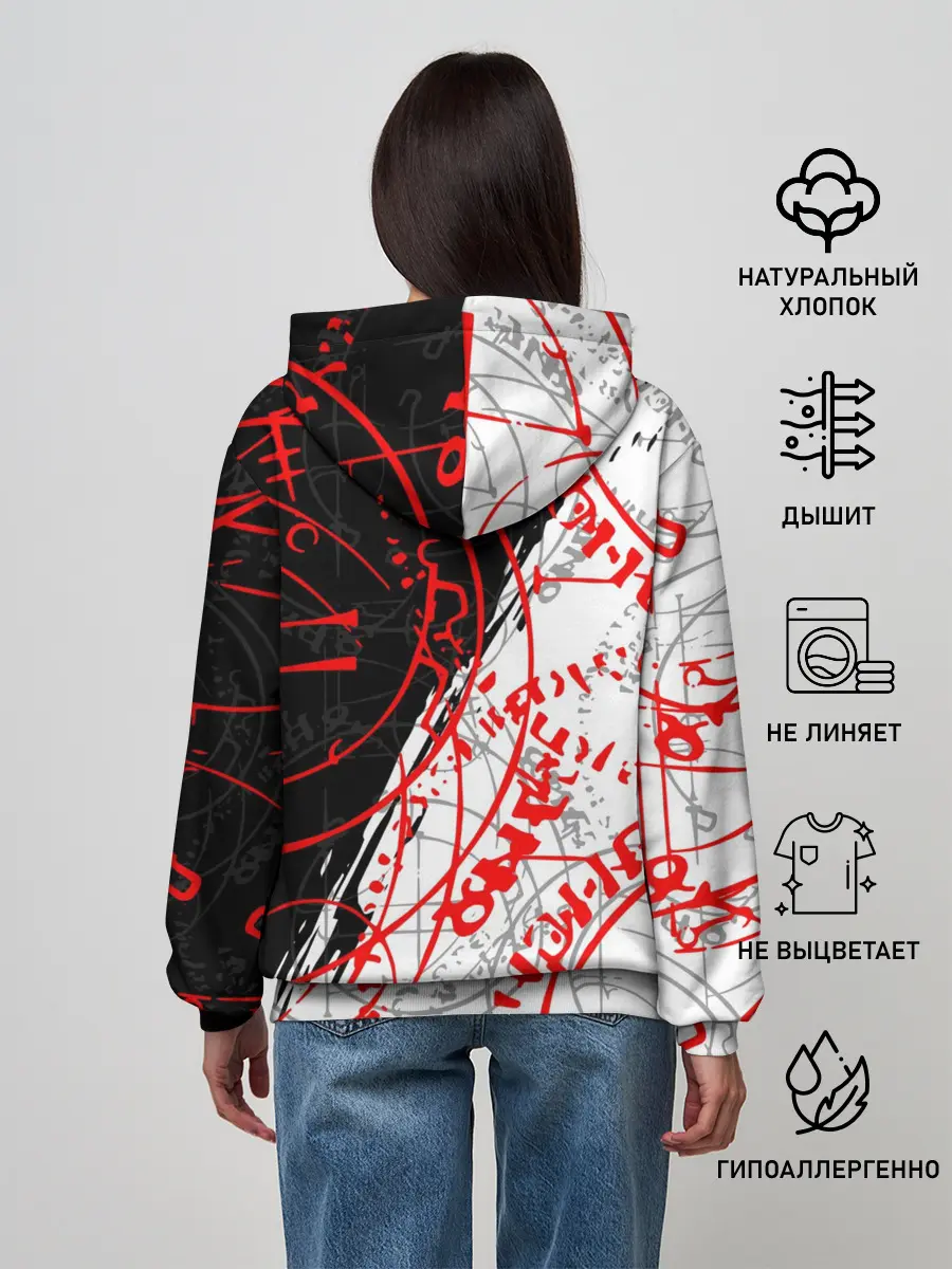 Женское худи / DEMONS SOULS