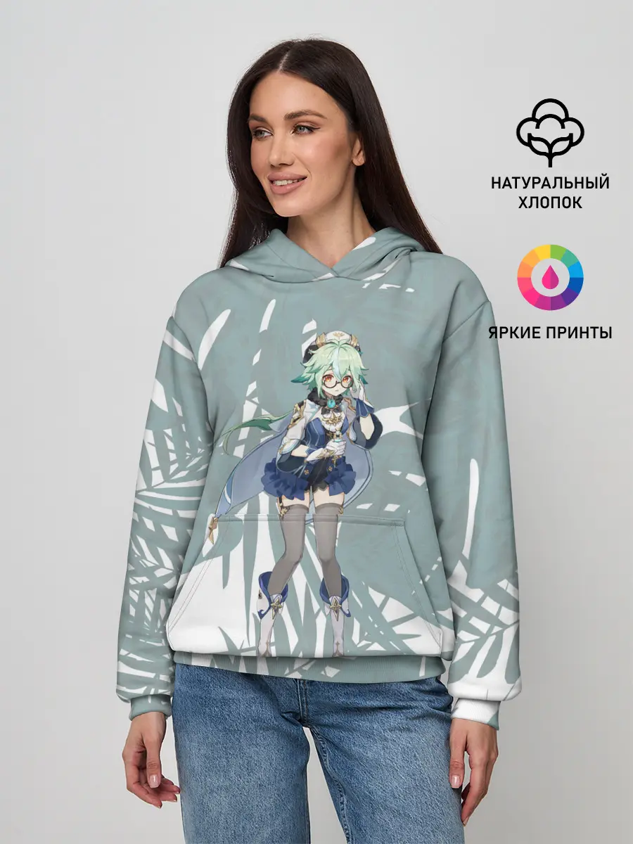 Женское худи / Genshin Impact