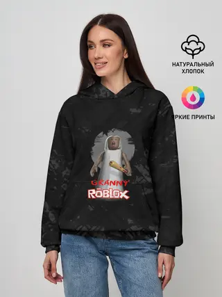 Женское худи / Roblox / Granny