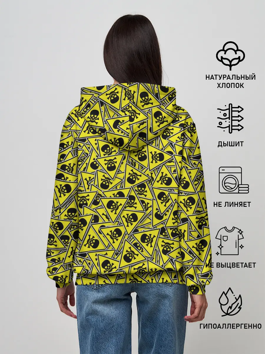 Женское худи / Осторожно COVID-19