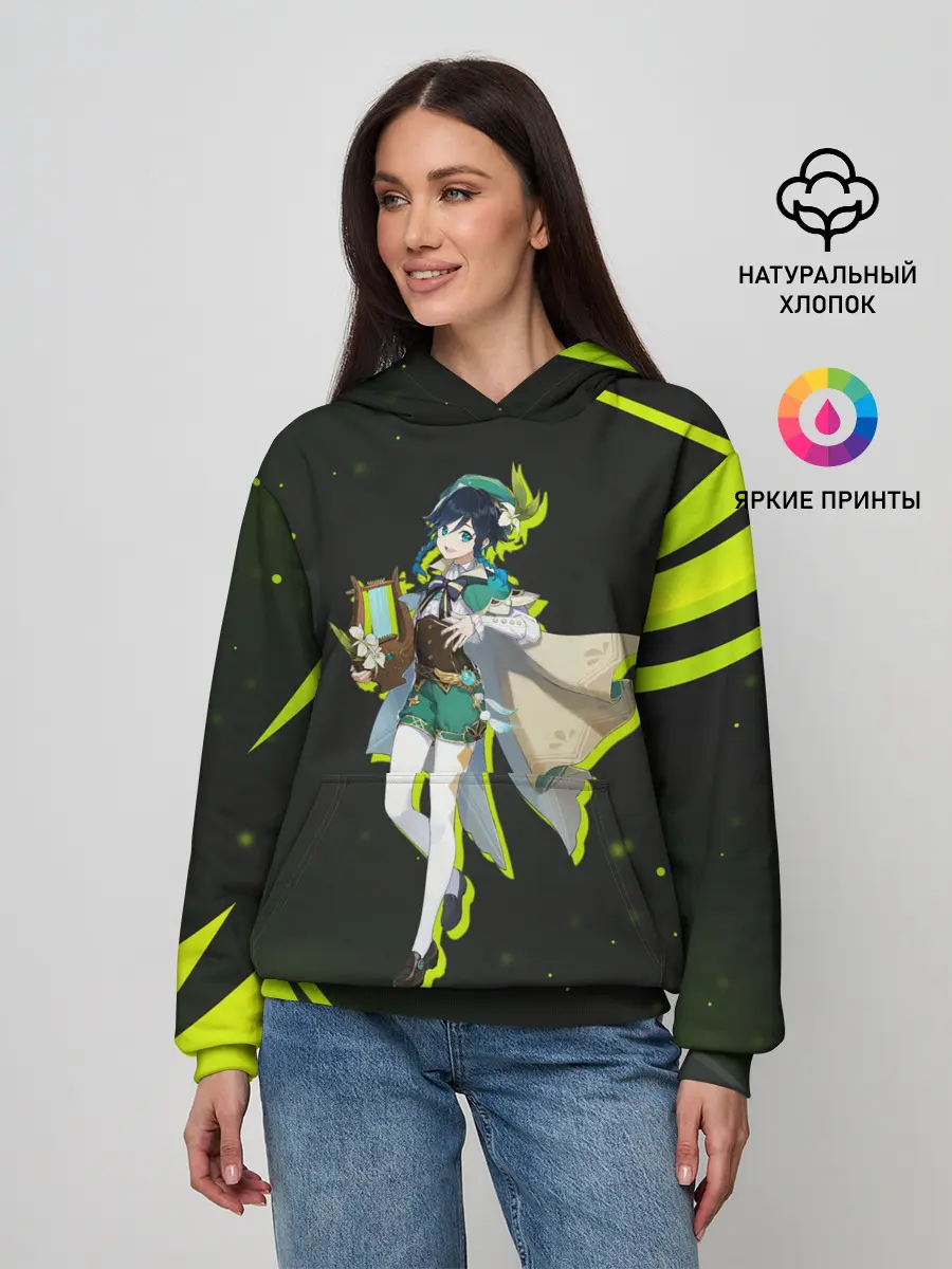 Женское худи / Genshin Impact
