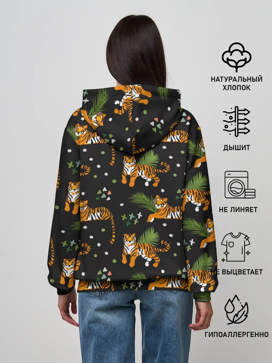 Женское худи / Tigers | Тигровый Паттерн