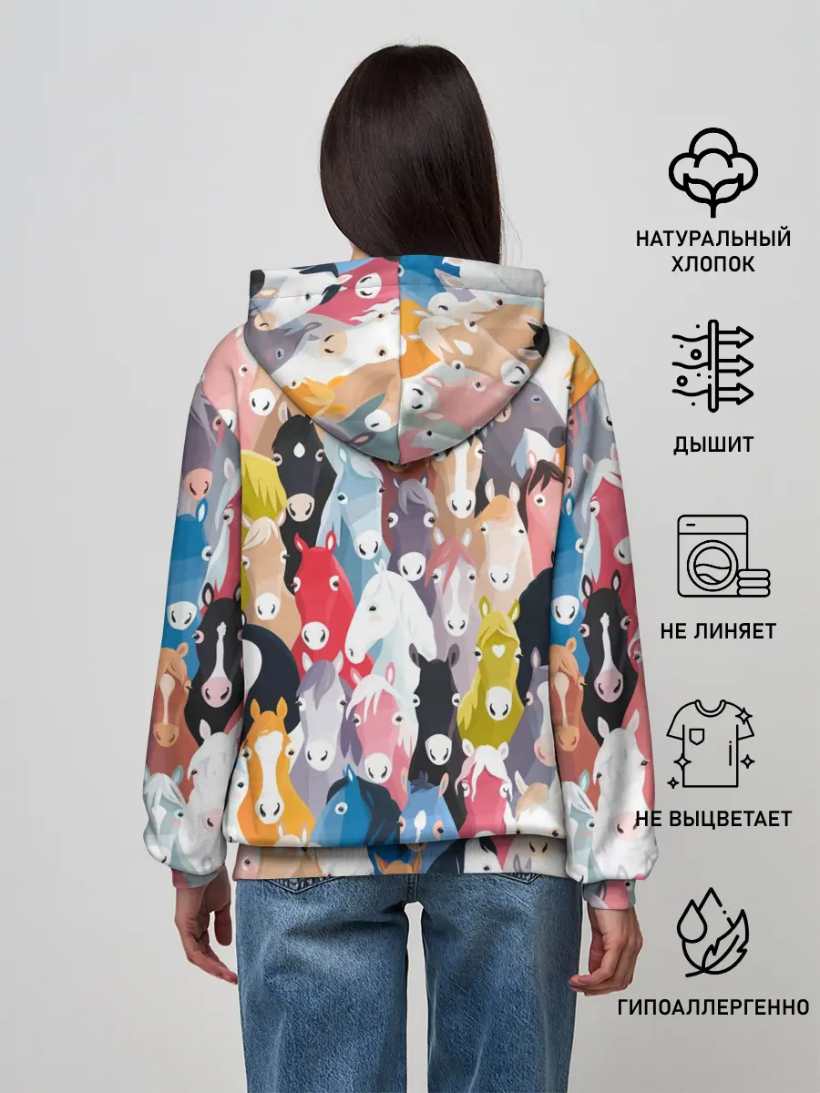 Женское худи / цветные лошади