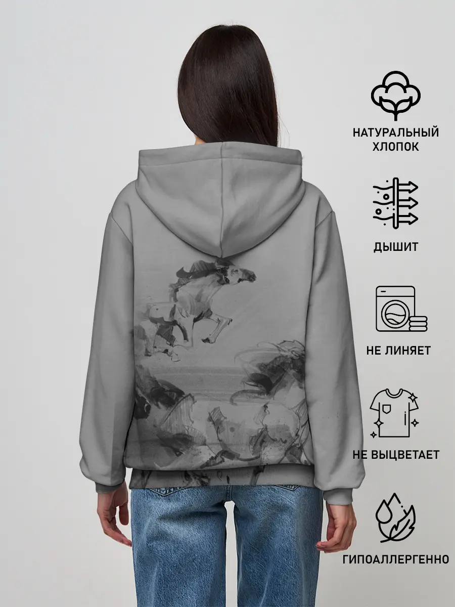 Женское худи / кони