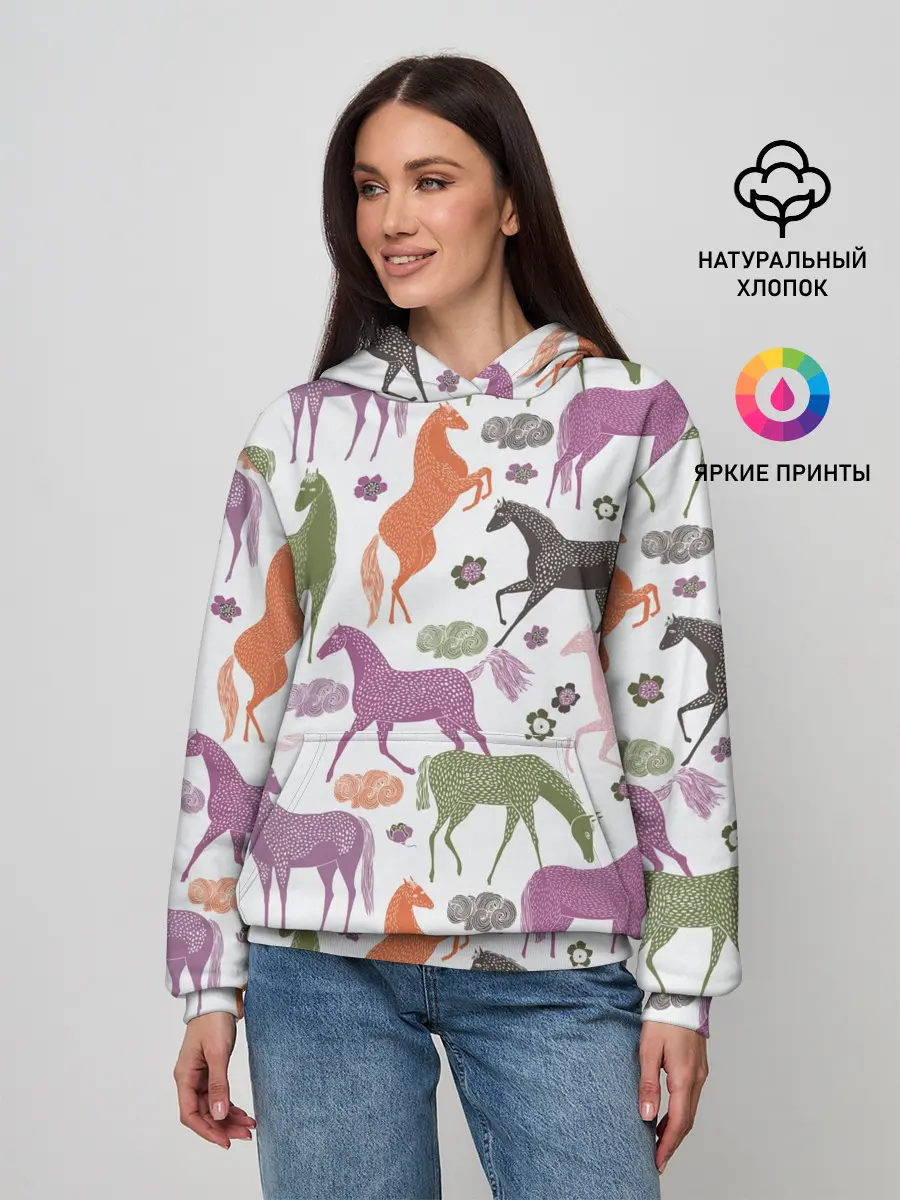 Женское худи / лошадки