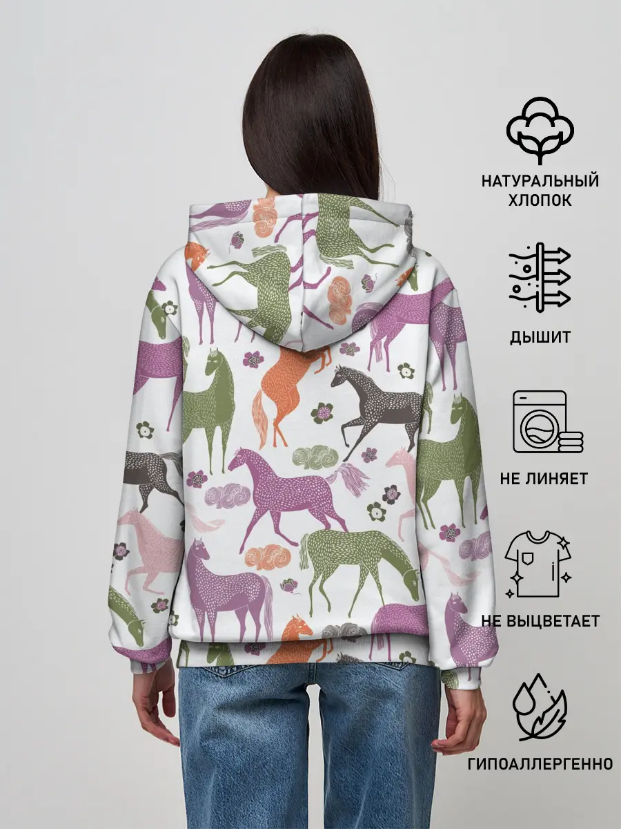 Женское худи / лошадки