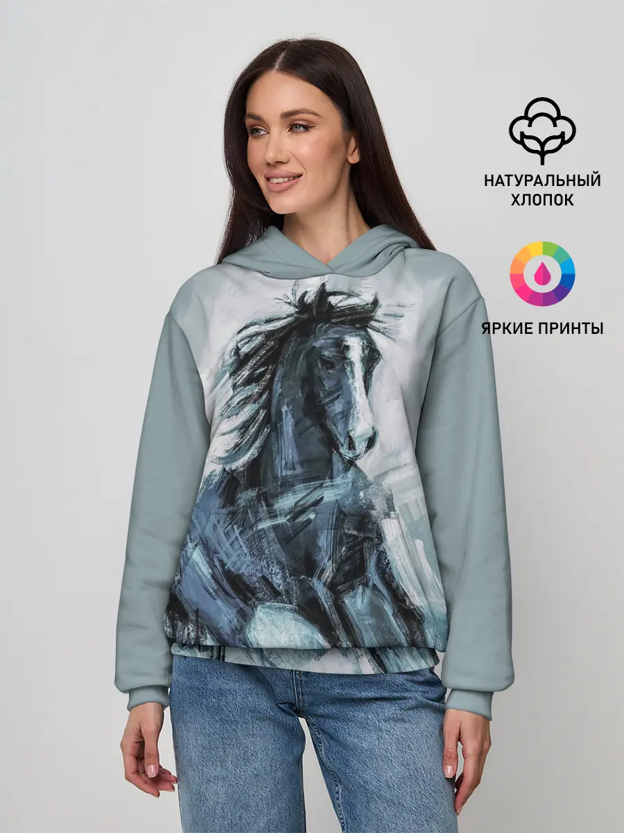 Женское худи / нарисованный конь