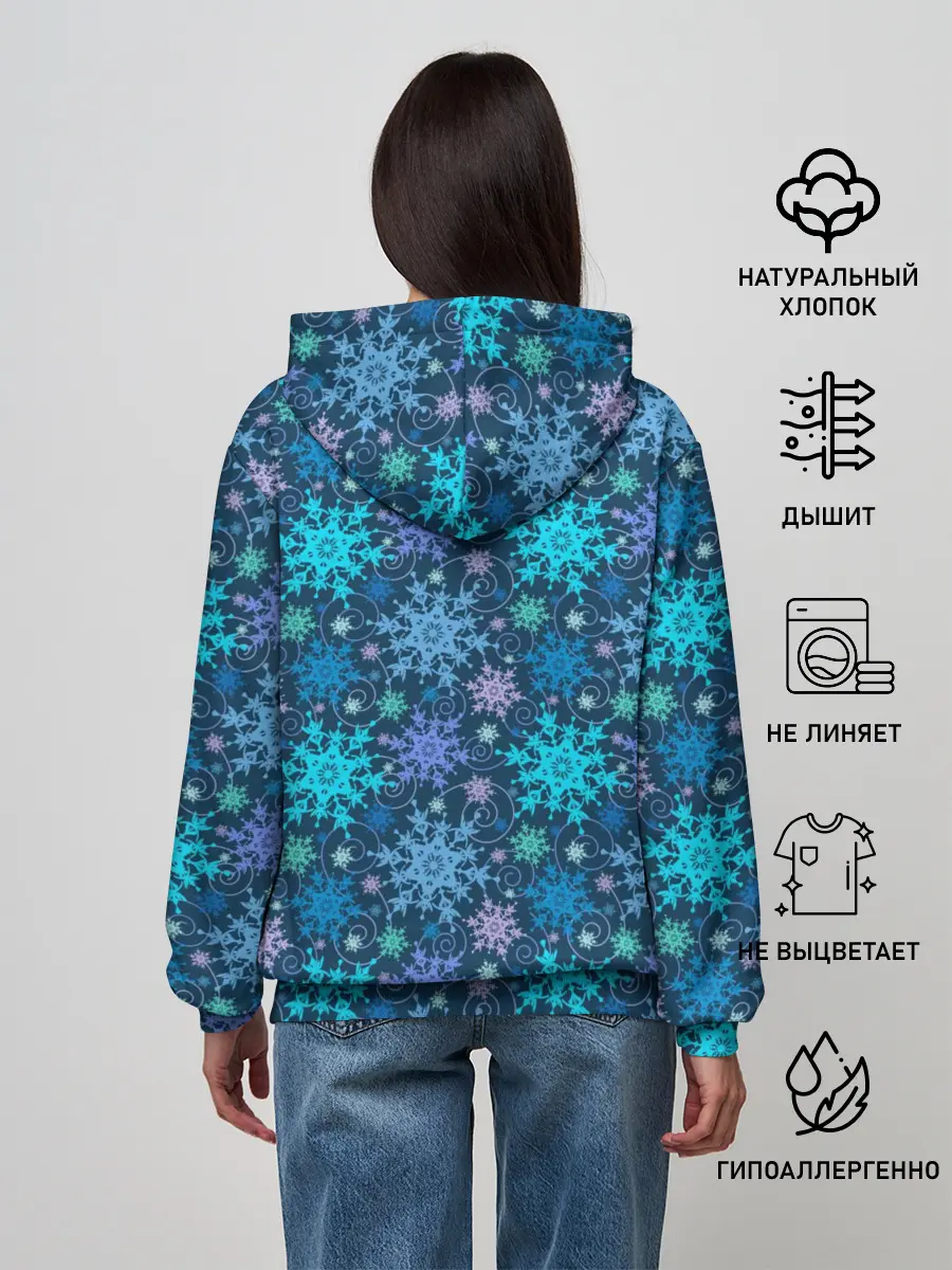 Женское худи / Новогодние Узоры