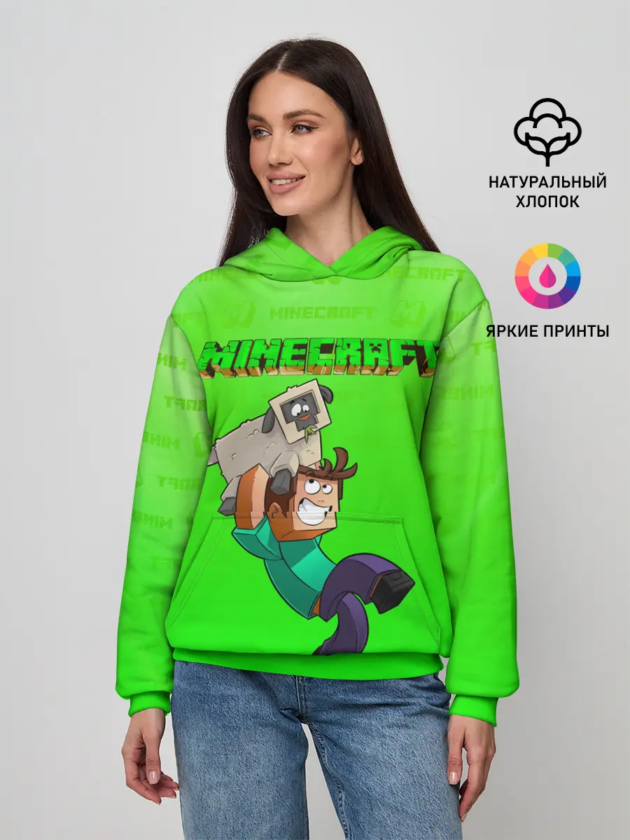 Женское худи / Minecraft