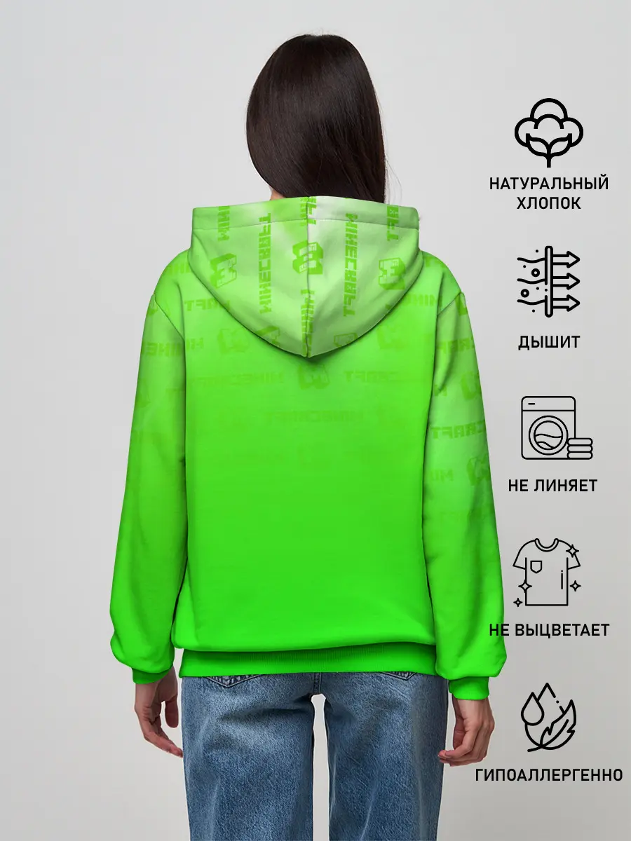 Женское худи / Minecraft