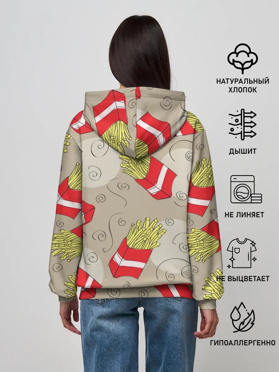 Женское худи / Фастфуд - Картошка фри