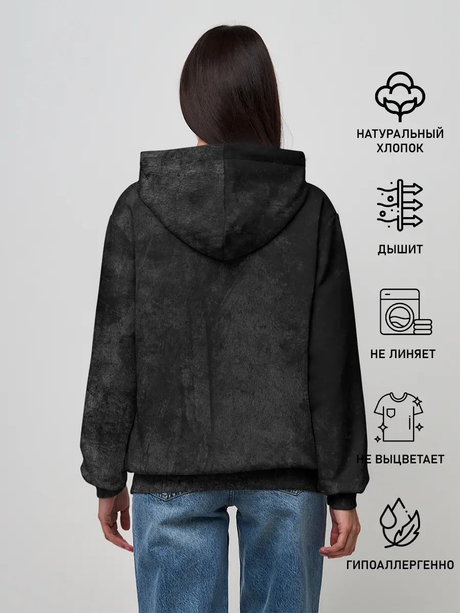 Женское худи / Аста во тьме