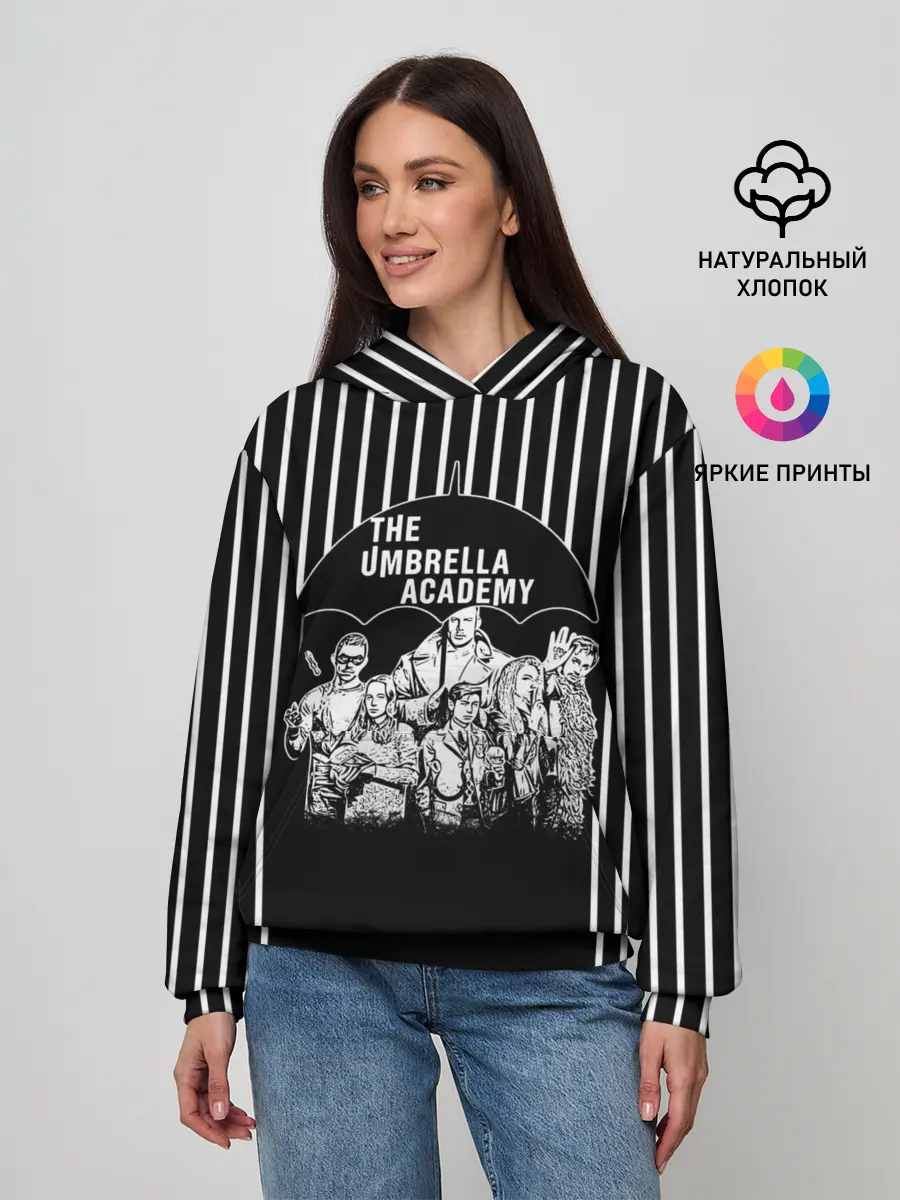 Женское худи / umbrella academy