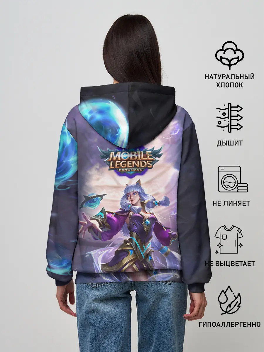 Женское худи / Mobile Legends Bang Bang