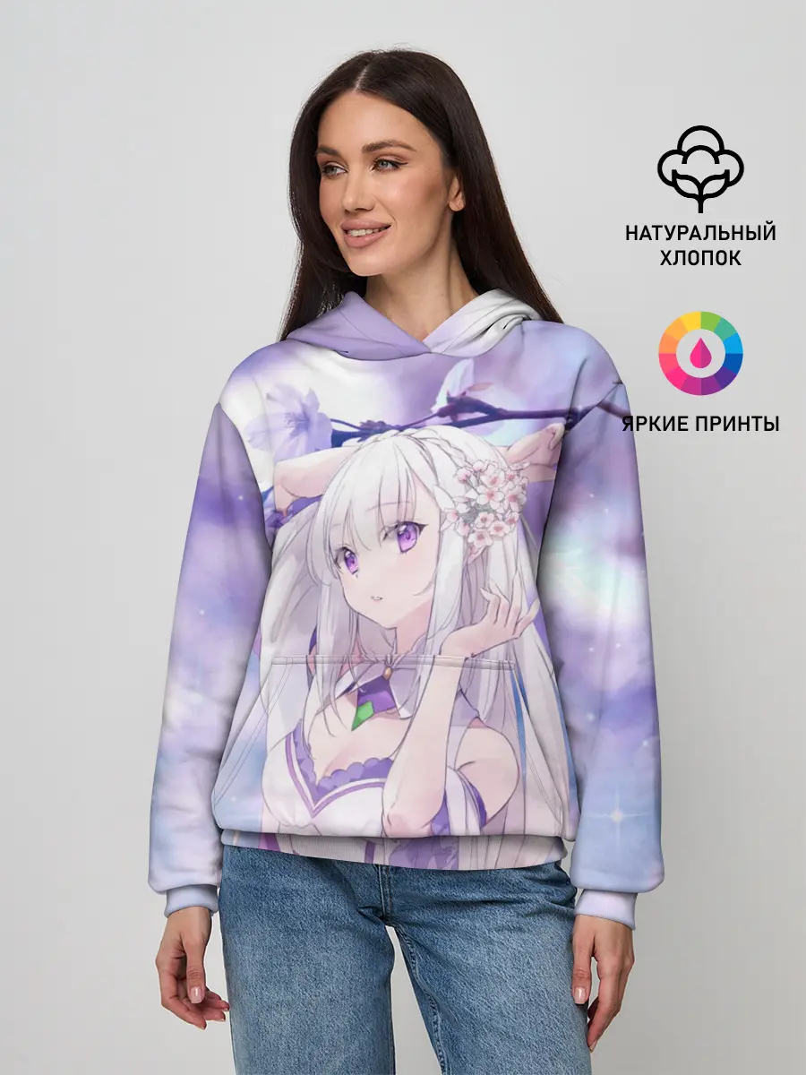 Женское худи / Эмилия