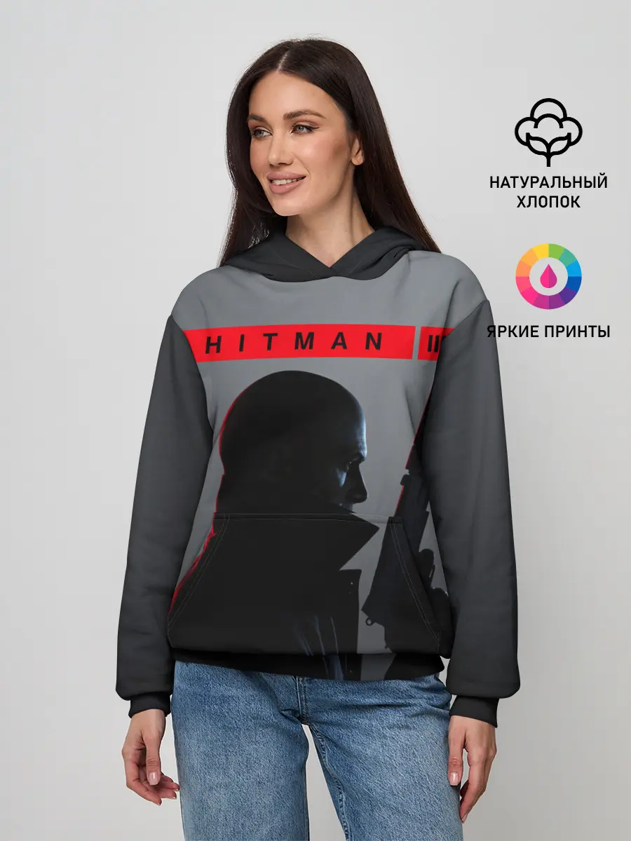 Женское худи / Hitman III