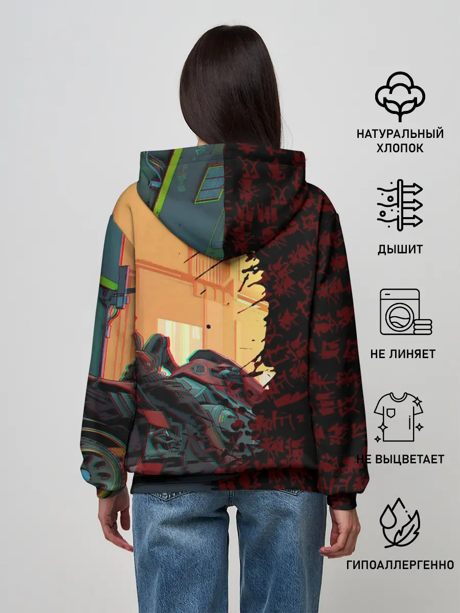 Женское худи / Киберпанк