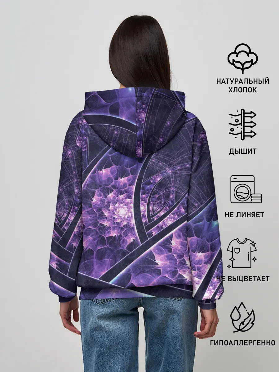 Женское худи / АЛЬБЕДО в Назарике