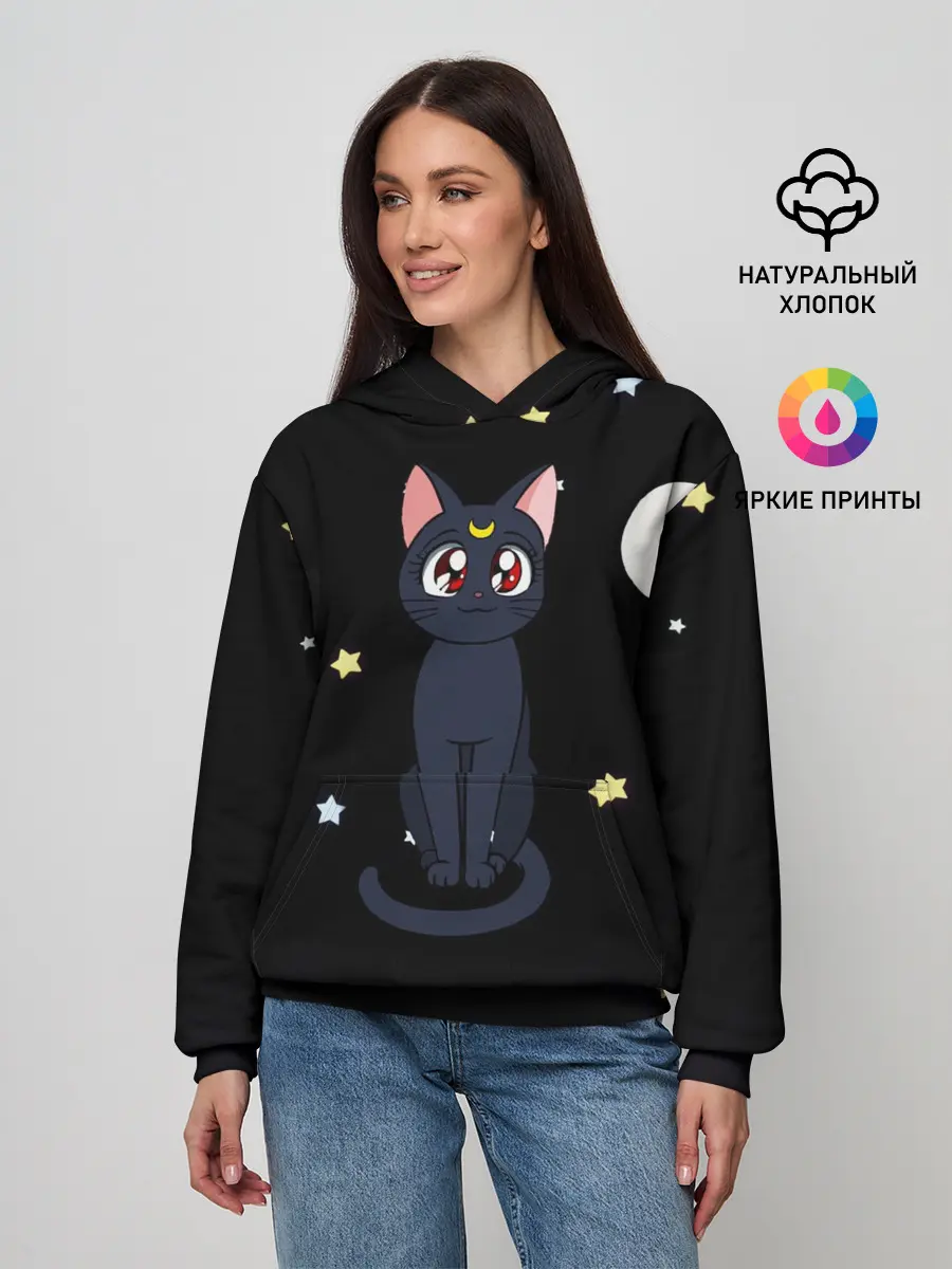 Женское худи / Луна