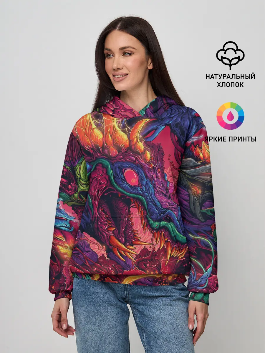 Женское худи / HYPER BEAST | СКОРОСТНОЙ ЗВЕРЬ