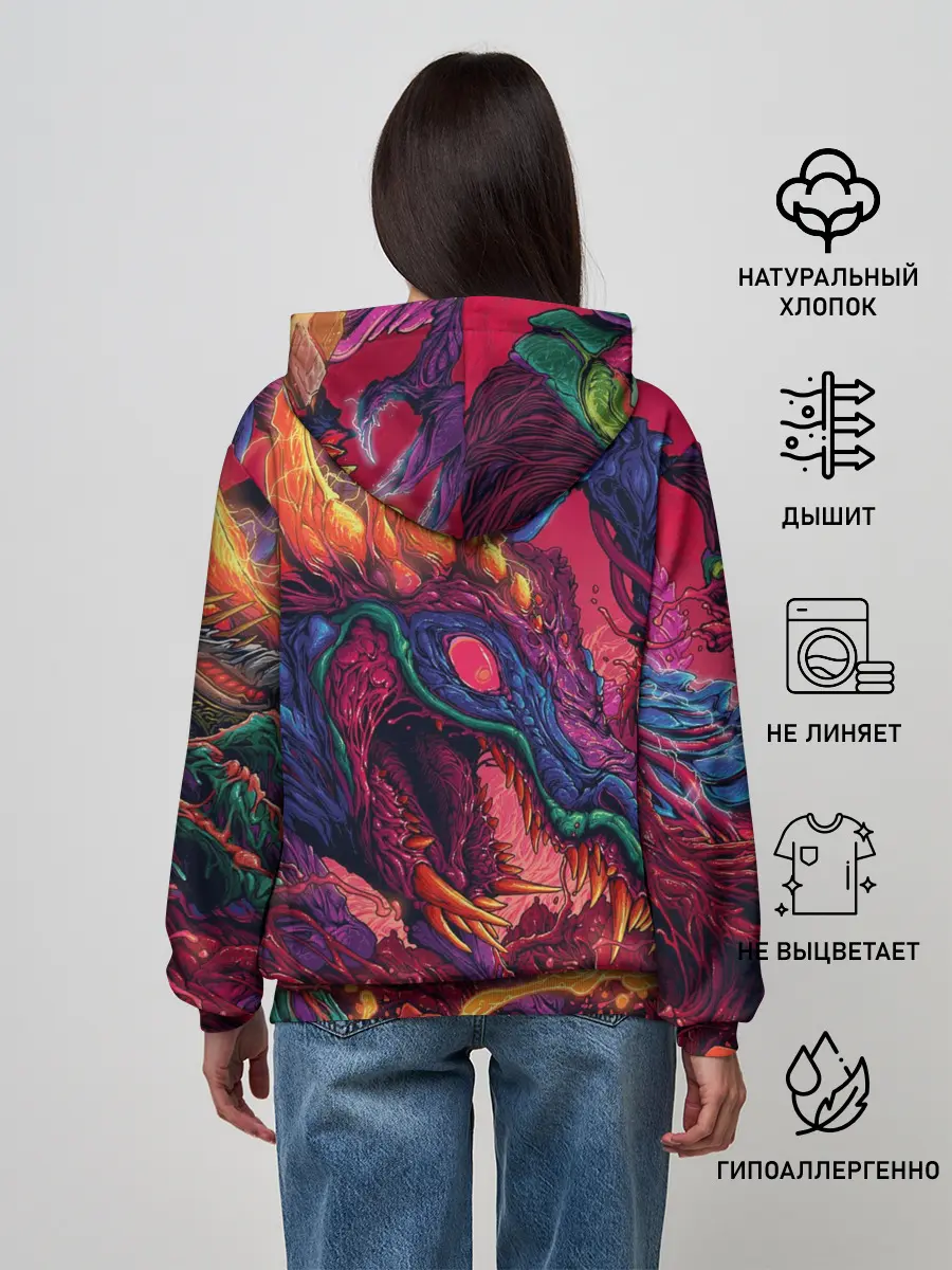 Женское худи / HYPER BEAST | СКОРОСТНОЙ ЗВЕРЬ