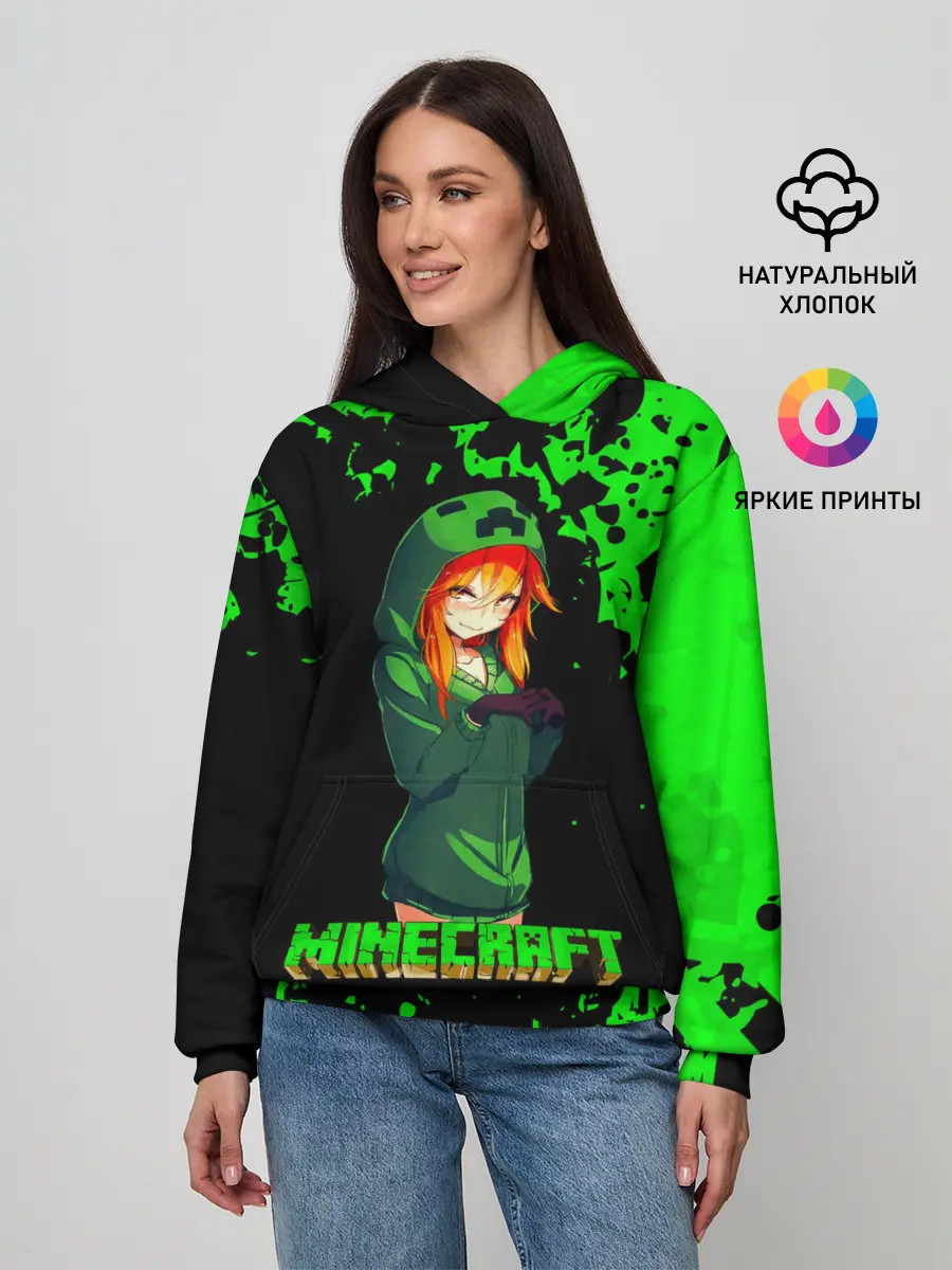 Женское худи / Minecraft