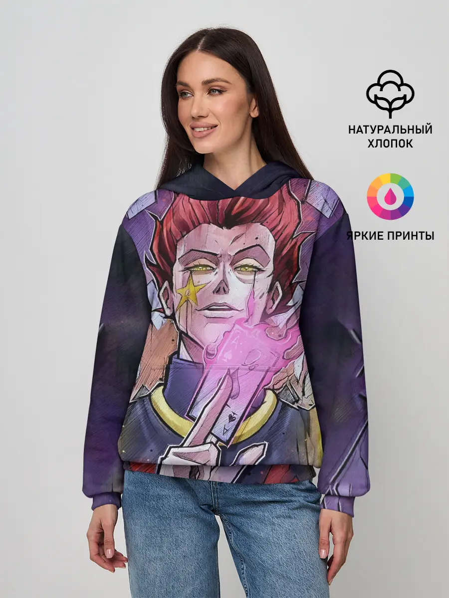 Женское худи / Хисока со светящейся картой в руках